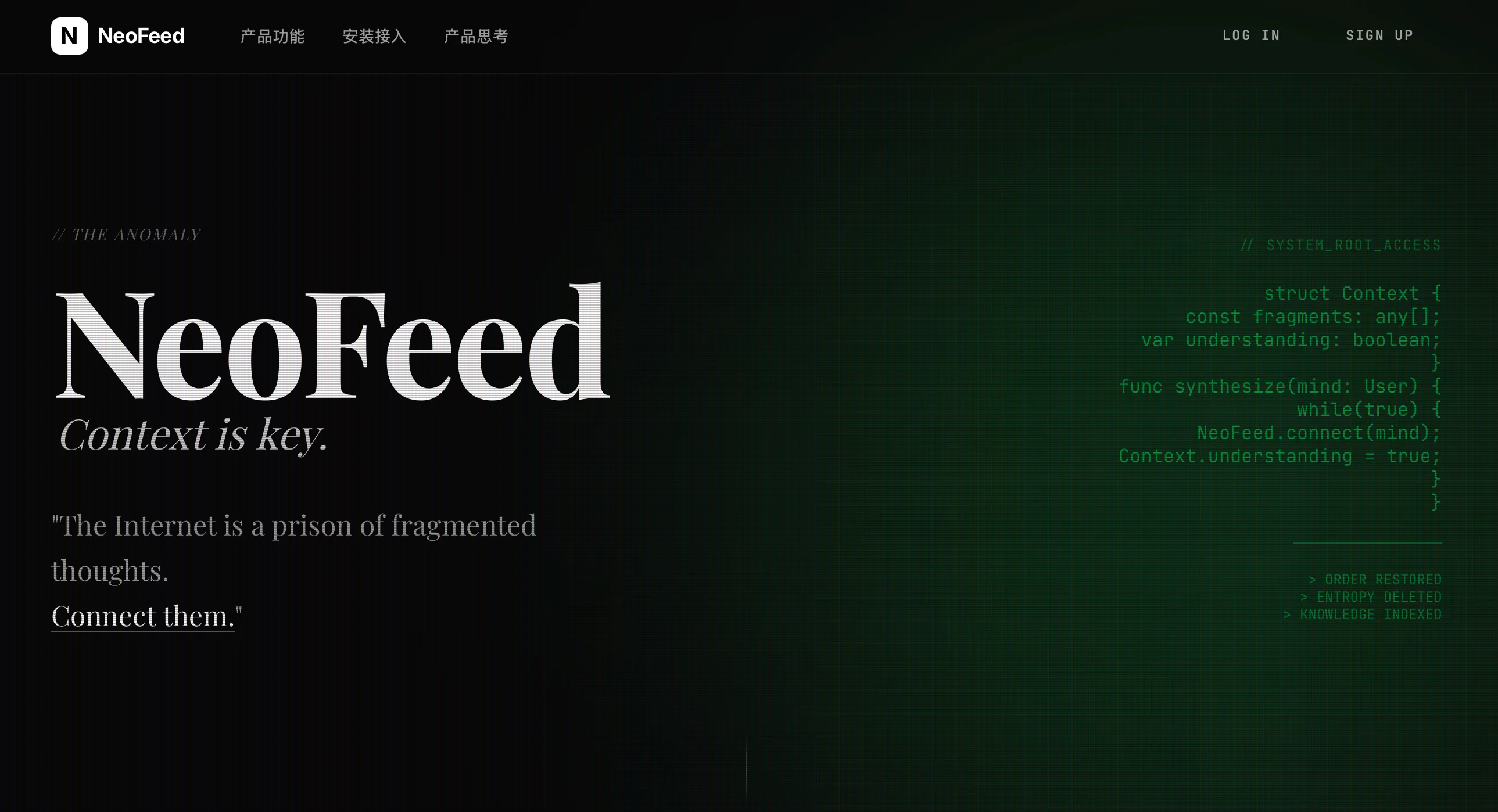 NeoFeed 封面
